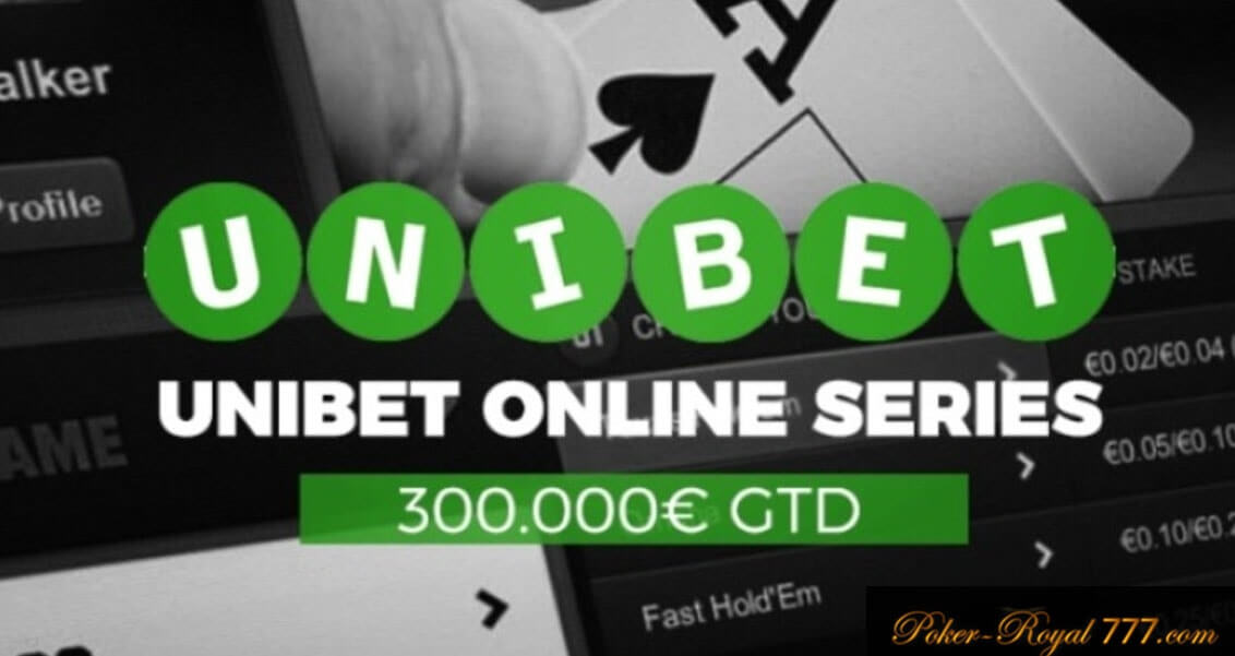 unibet poker фестиваль