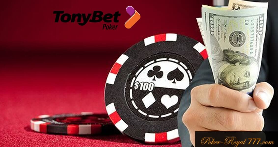 tonybet рейкбек