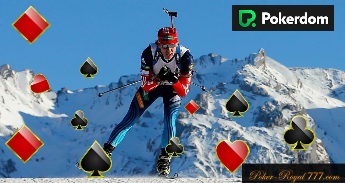 Pokerdom Winter Olimpic