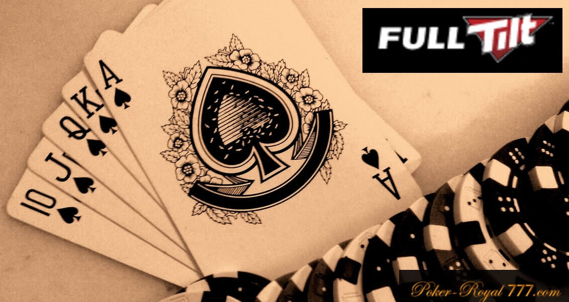 Full Tilt карточки