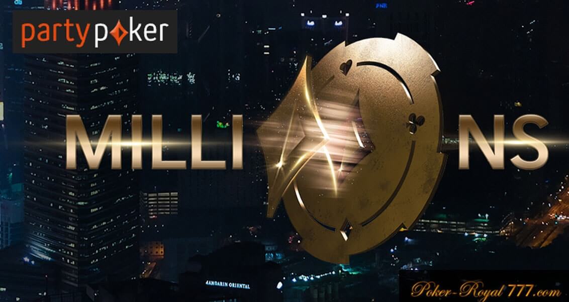 partypoker Millions Grand Final