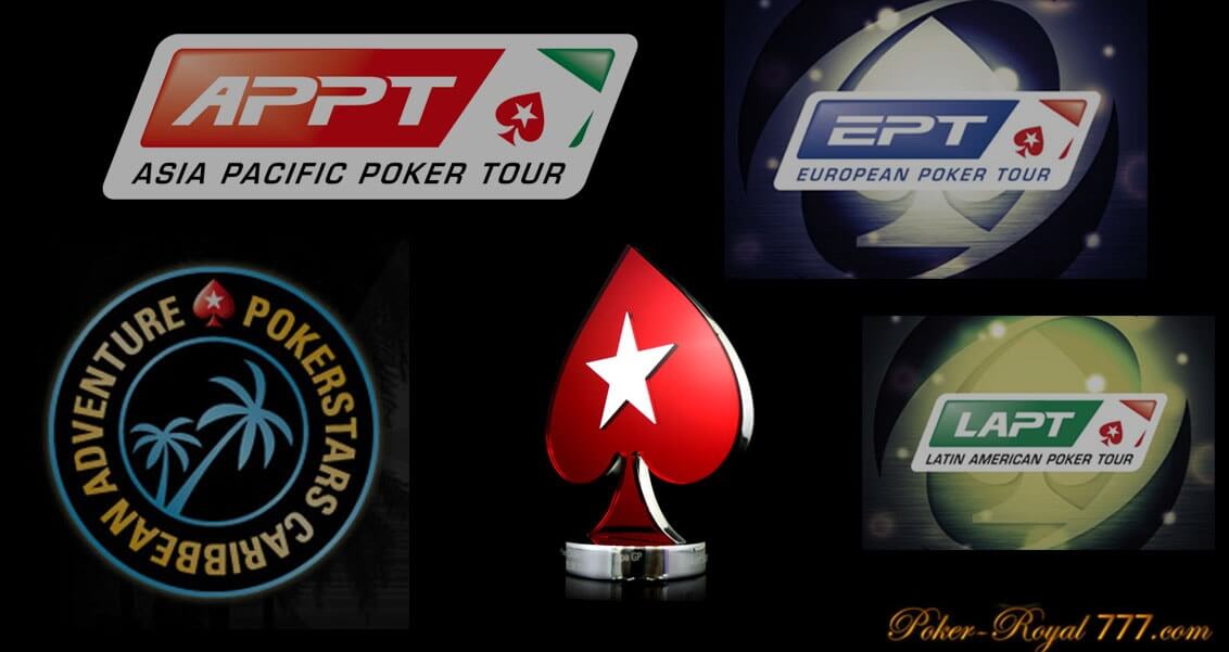 PokerStars серии игр