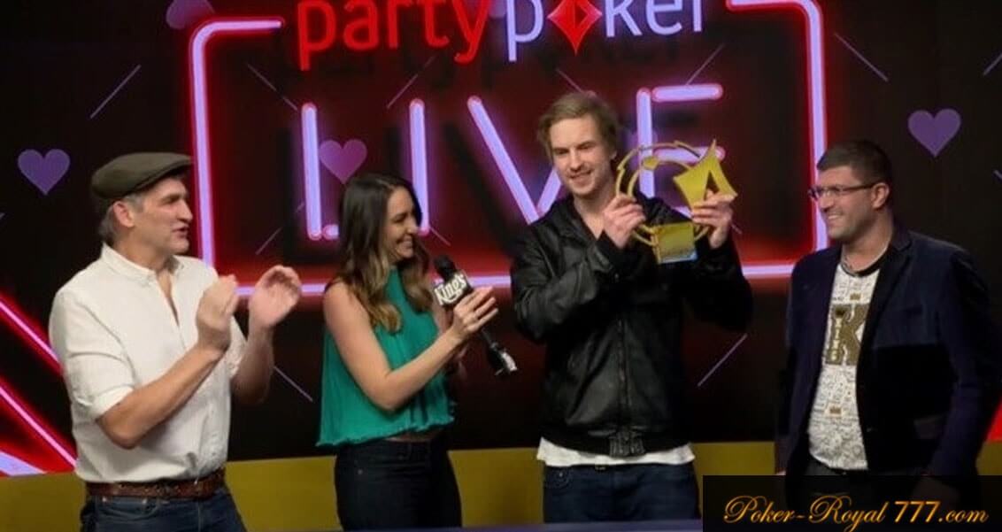 Partypoker Millions в Розвадове