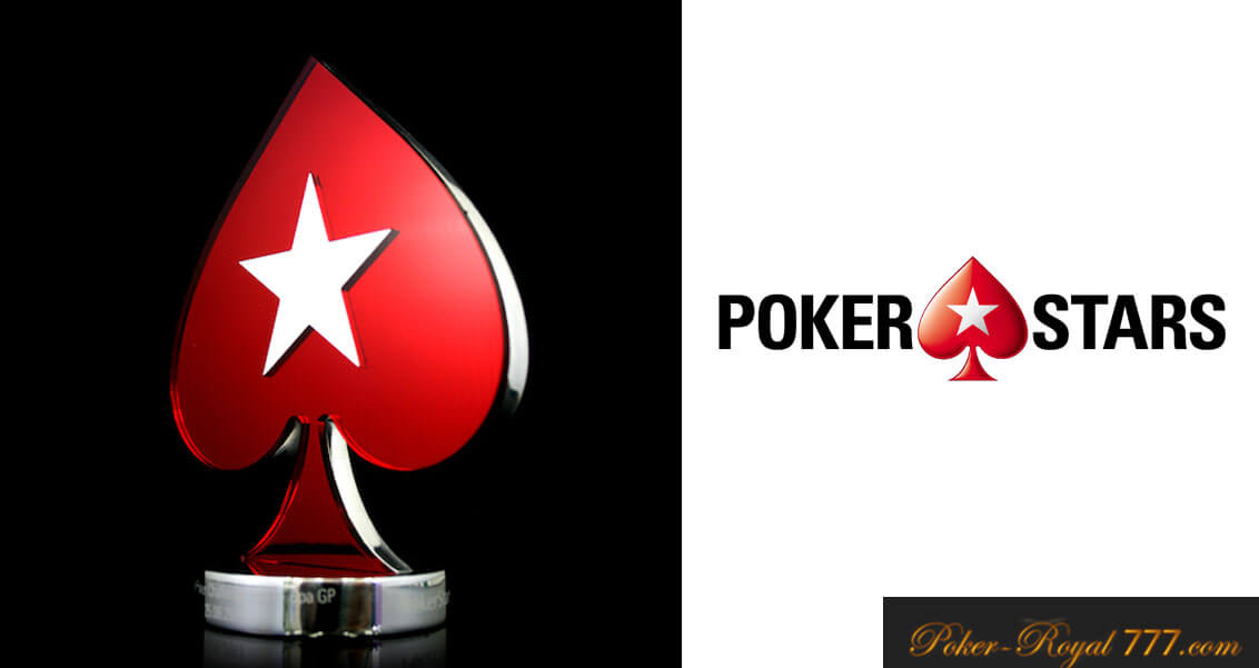 Pokerstars poker