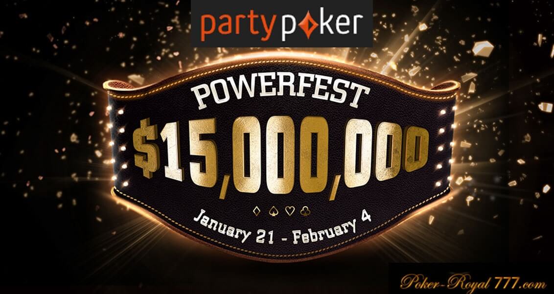 partypoker powerfest