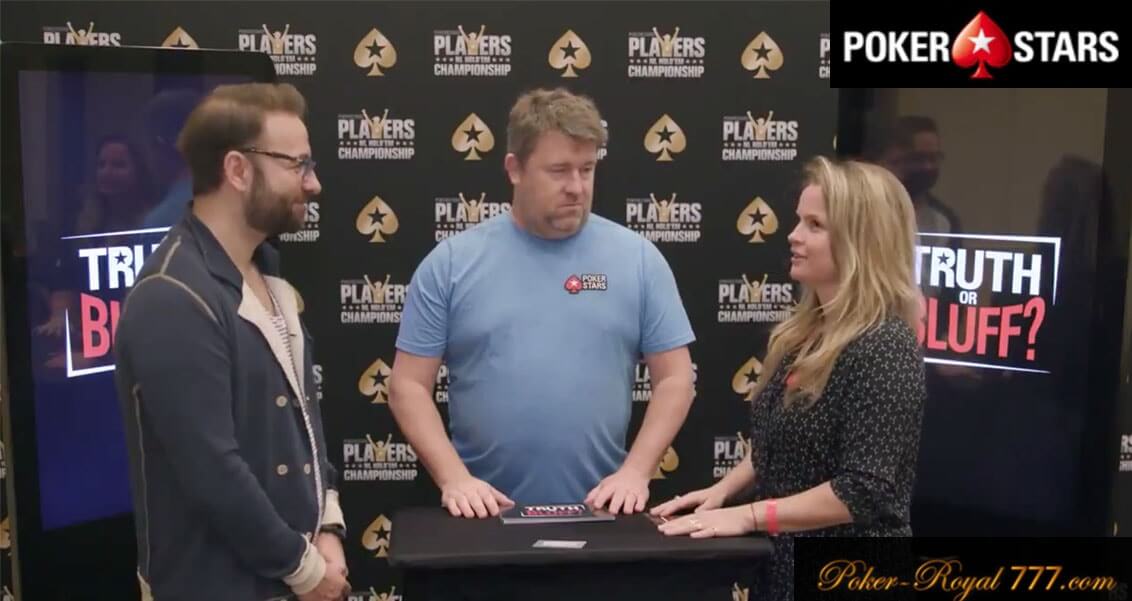 pokerstars блеф