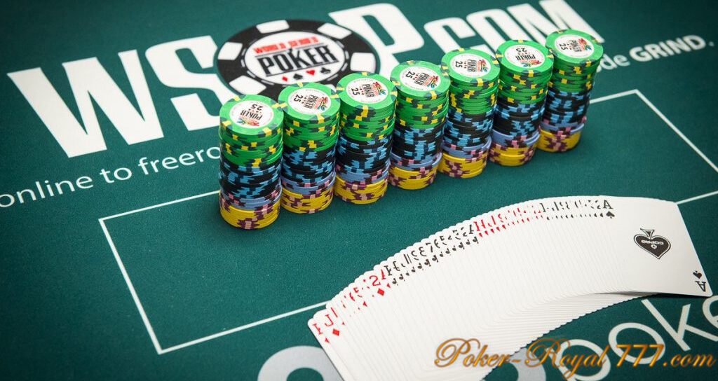 WSOP 2018 розыгрыш билетов