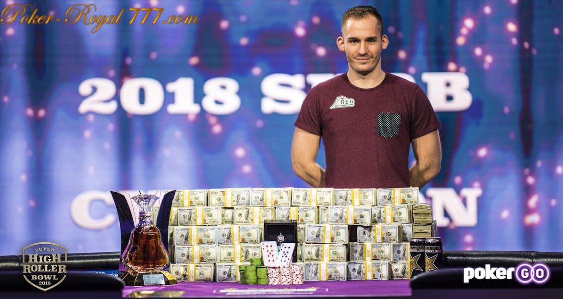 shrb-2018: джастин бономо