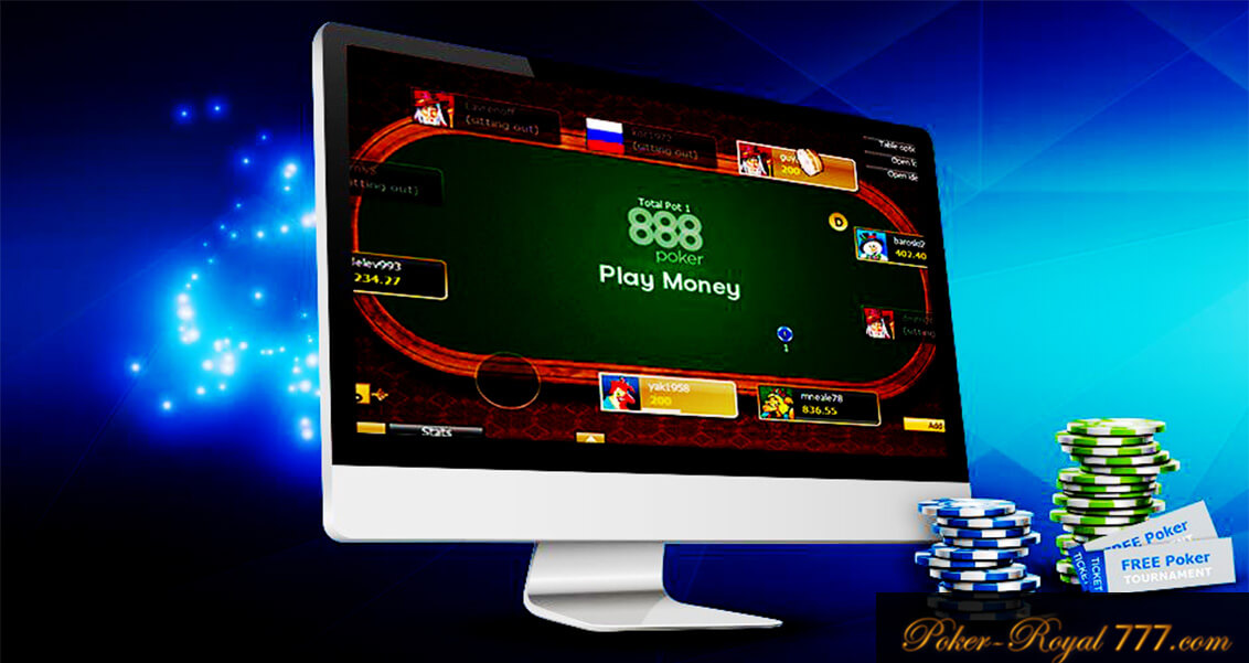 как установить 888 poker