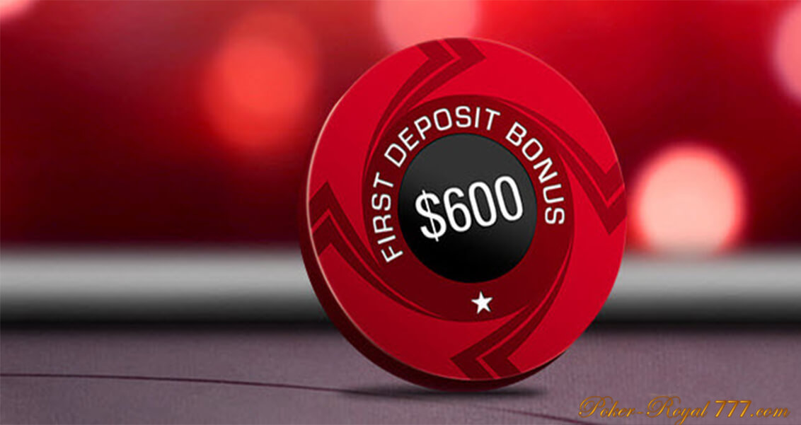 бонус код Pokersrars (Покерстарс)