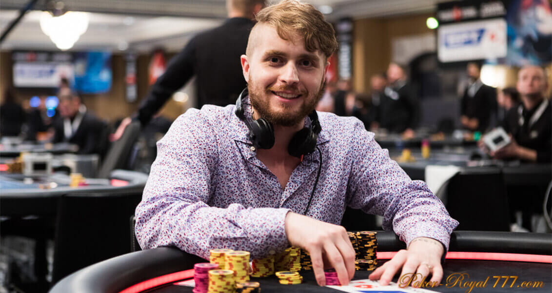 EPT Барселона 2018