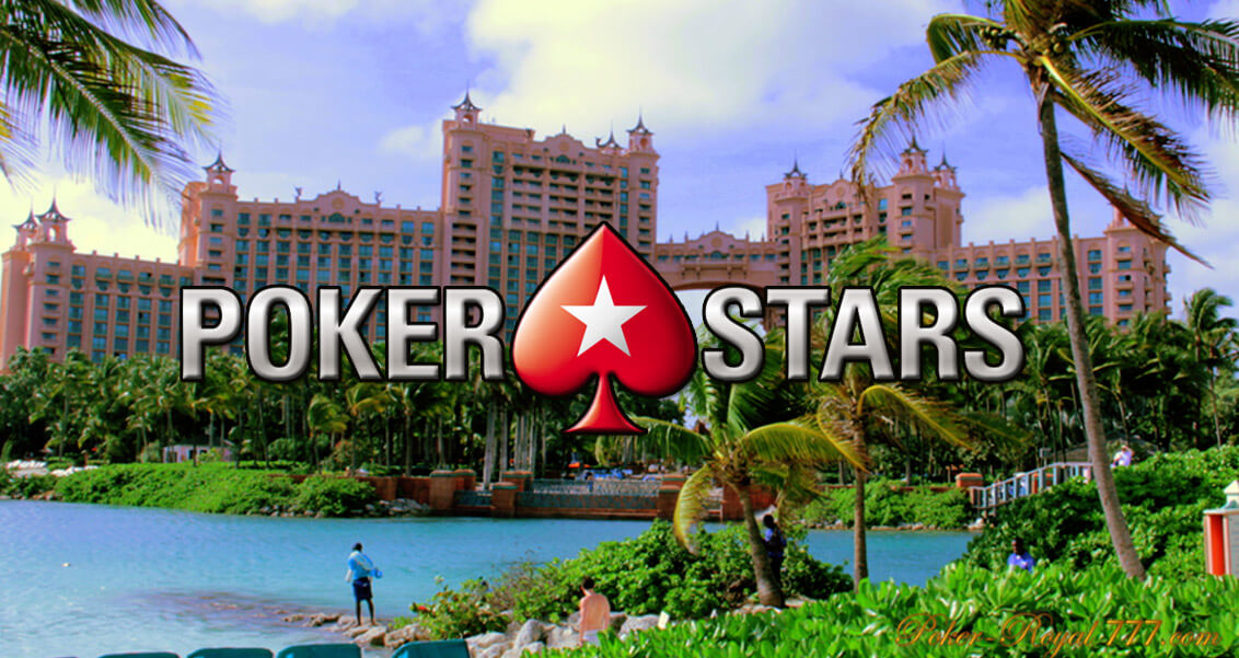 pokerstars pca рассписание