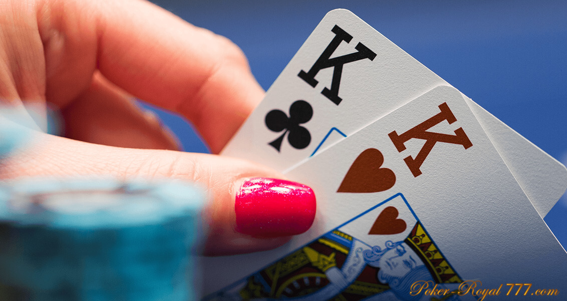Pokerdom события февраль