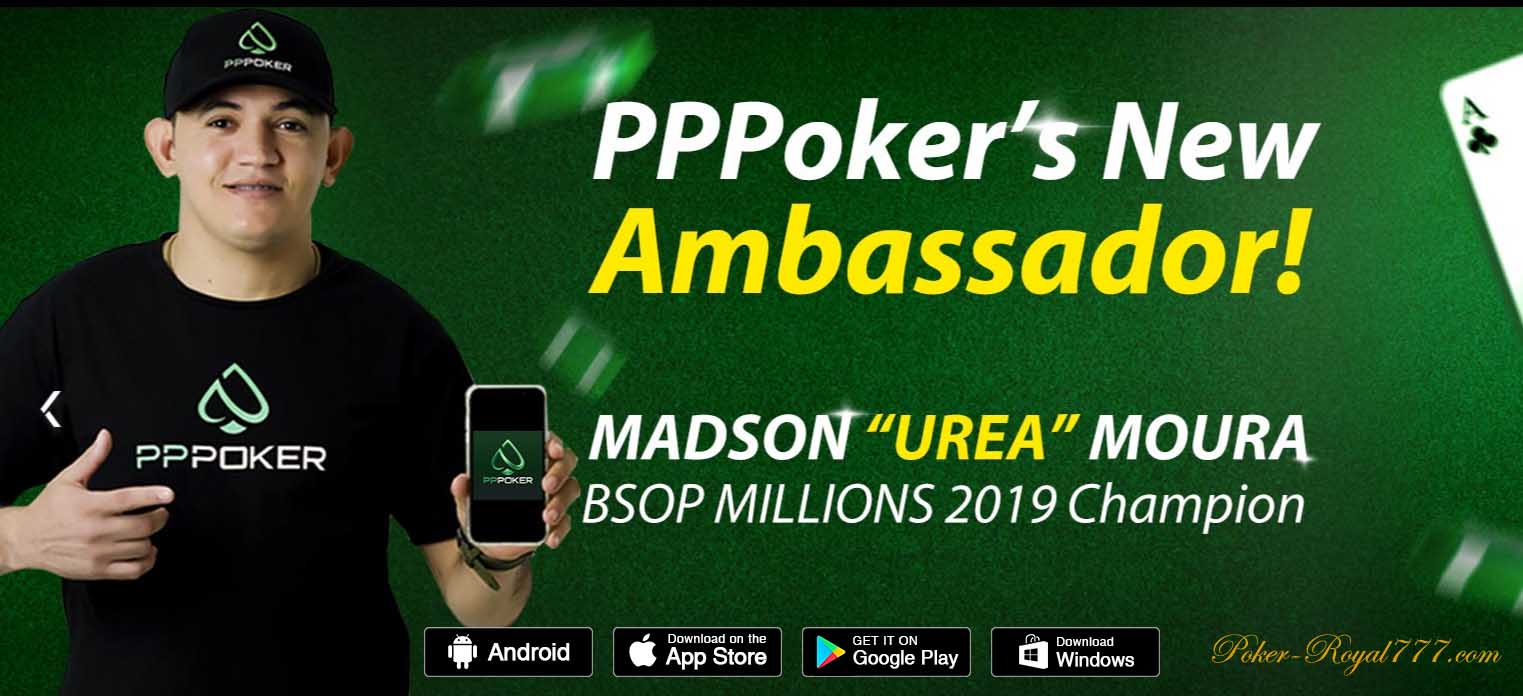 PPPoker download