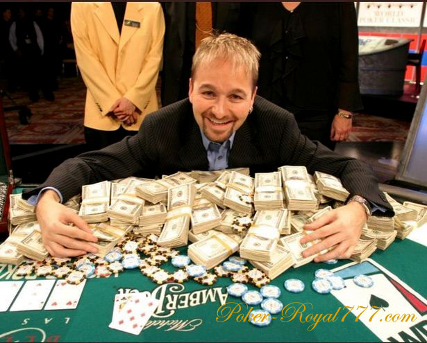 Daniel Negreanu 