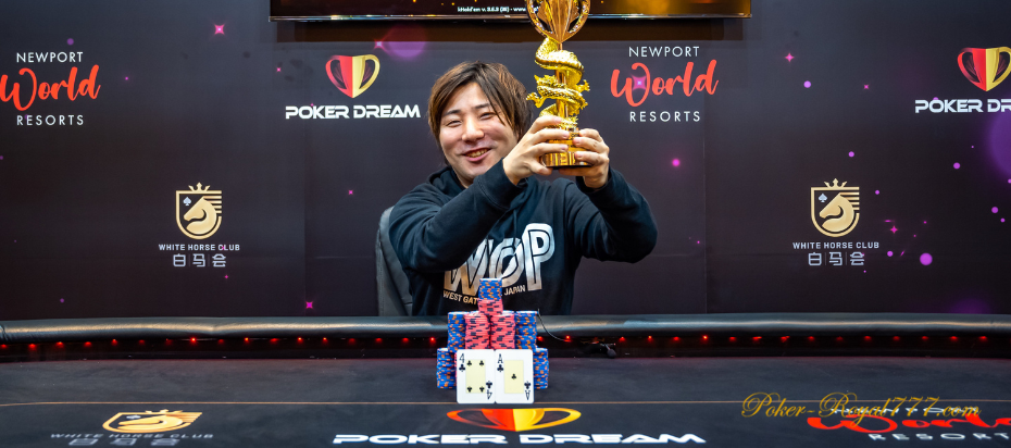 takashi-ogura-made-a-comeback-and-won-the-poker-dream-manila-shr