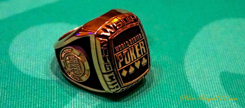 several-more-owners-of-wsop-2023-bracelets-have-been-determined