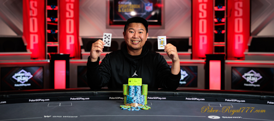 the-first-wsop-2023-champion-was-determined